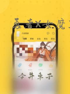 四人简单小游戏免费阅读
