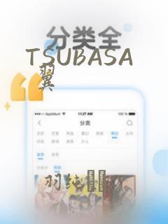 玄幻我天命大反派顾长歌 完本免费阅读