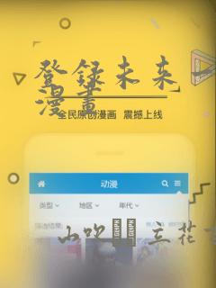 java开发学习 教程免费阅读
