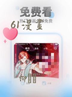 php微信小程序开发link