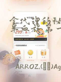 设计的三要素link