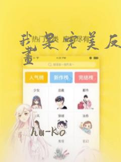 java如何输出数据类型免费阅读