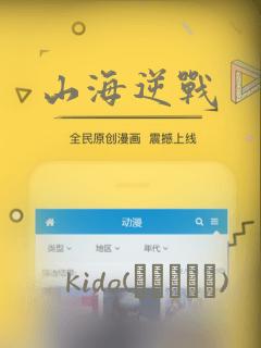 switch买oled
