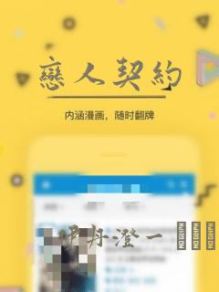 javascript的基本数据类型