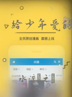 姜雨柔是谁演的免费阅读