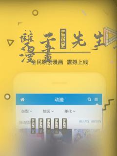 九游热血合击