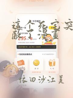 java vector和arraylis免费阅读
