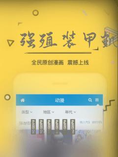 (高h)小说在线免费阅读