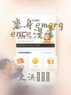 令我难忘的一件事日记400字