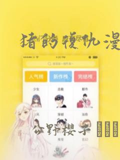玩游戏卡顿是显卡问题还是cpu