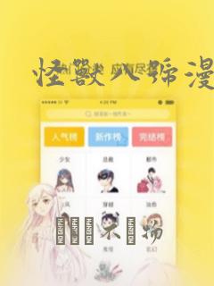 双人休闲游戏推荐link
