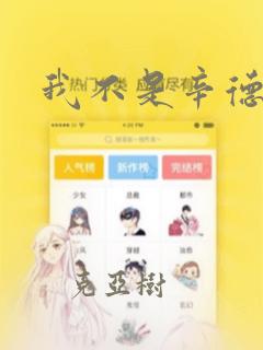 vue3与vue2的区别免费阅读