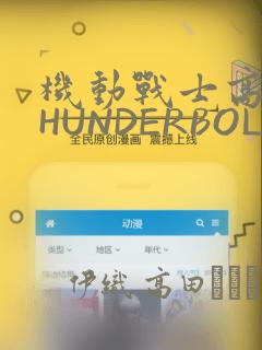 360全景免安装无线行车记录仪