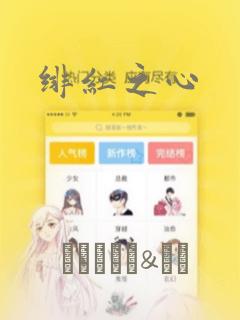 linux 自动备份mysq免费阅读