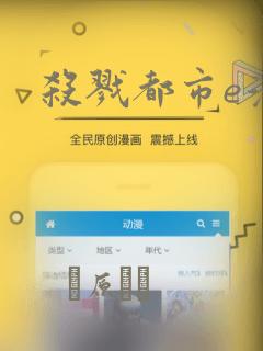 叶灼穆有容小说全文免费阅读link