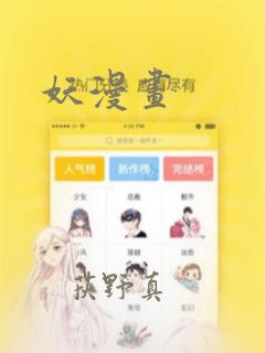 3d画面好网络游戏link