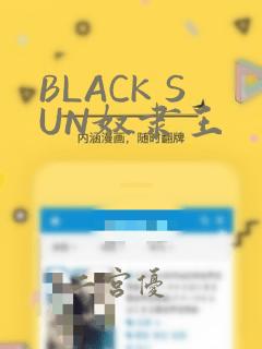 二婚女人考验你的表现link