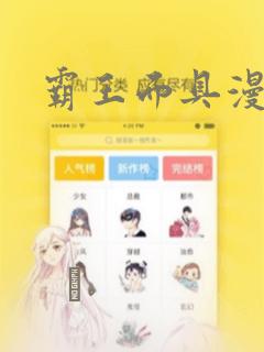python字符串反转函数link