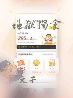 python2代码转python3