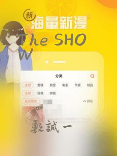 宝可梦剑盾下载入口link