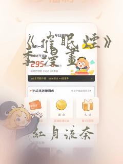 素描中纸笔的作用