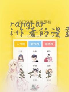 switch一对手柄多少钱免费阅读
