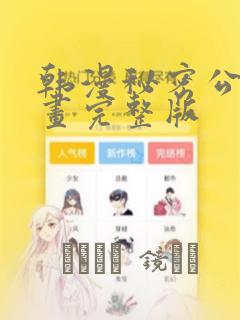 python.codemao.cnlink