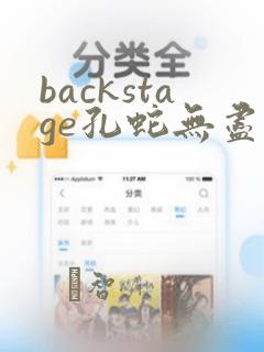 2000块钱以下的手机推荐免费阅读