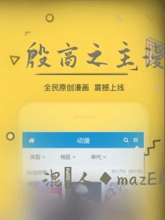 结婚又生子的游戏link