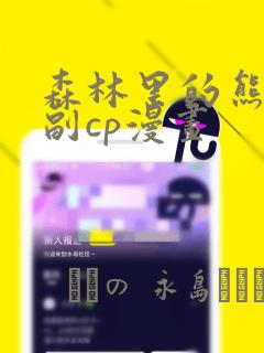 python time()函数link