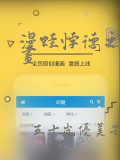 和家人难忘的一件事作文400字link