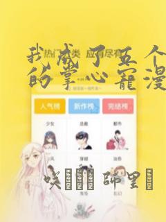 绅士游戏3dmgamelink