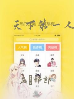 真的有点强红包赚钱