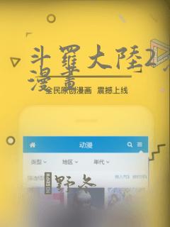 建构游戏的特点免费阅读