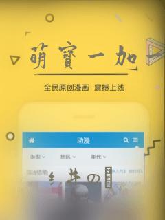 掌中之物无删减link