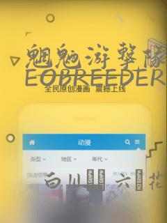 1元提赚钱软件排行免费阅读