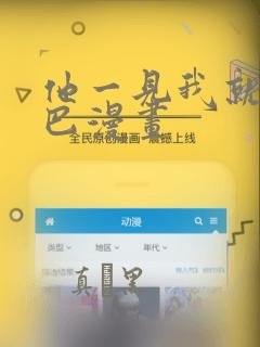 运动员收入排行榜2021link