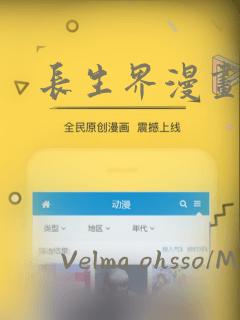 pythonpython免费阅读