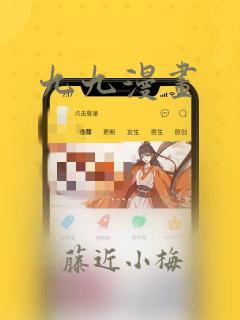 python.codemao.cn免费阅读