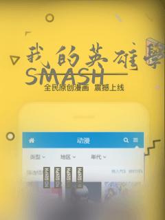 免费阅读