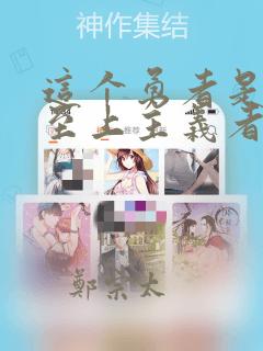 免费阅读