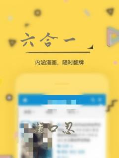 python setup.py免费阅读