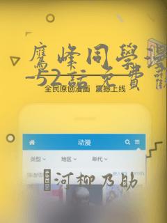 python selenium xpath免费阅读