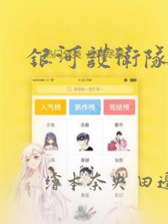 python.codemao.cnlink