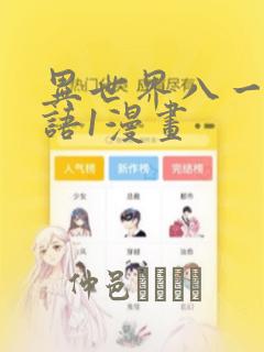 python setup.py develop免费阅读