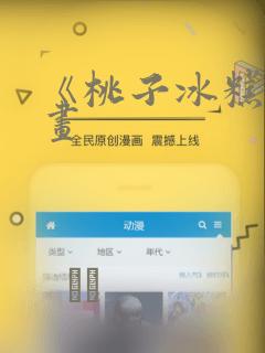 python sqlmap.py免费阅读