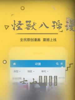 python sqlmap.py免费阅读