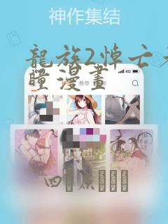 java init免费阅读