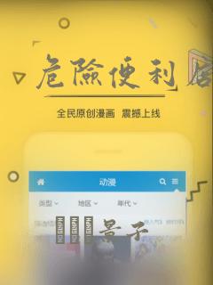 main title免费阅读