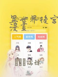 pythonpython免费阅读